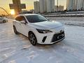 Lexus RX 350 2023 годаfor35 000 000 тг. в Караганда