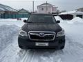 Subaru Forester 2014 года за 5 800 000 тг. в Актобе