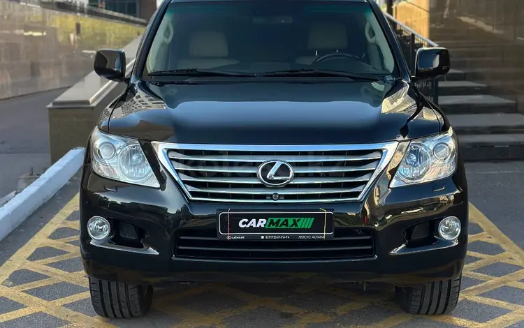 Lexus LX 570 2011 года за 18 490 000 тг. в Астана
