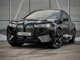 BMW iX 2022 года за 60 000 000 тг. в Усть-Каменогорск