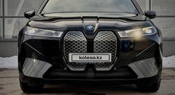 BMW iX 2022 годаүшін60 000 000 тг. в Усть-Каменогорск – фото 2