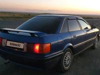 Audi 80 1991 годаүшін1 200 000 тг. в Караганда