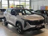 Geely Galaxy Cityray GC 2026 годаүшін10 490 000 тг. в Кызылорда