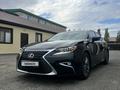 Lexus ES 250 2018 годаfor15 500 000 тг. в Атырау – фото 7