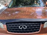 Infiniti FX35 2004 года за 5 000 000 тг. в Алматы