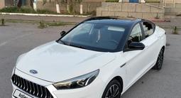 JAC J7 2021 года за 6 100 000 тг. в Караганда