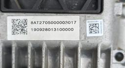 Jetur блок управления кпп за 35 000 тг. в Алматы – фото 4