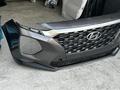 Передний бампер Хундаи сантафе Hyundai Santafe за 102 000 тг. в Алматы – фото 5