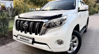 Toyota Land Cruiser Prado 2014 года за 16 700 000 тг. в Алматы