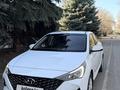 Hyundai Accent 2020 годаүшін7 500 000 тг. в Алматы