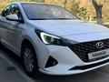 Hyundai Accent 2020 годаүшін7 500 000 тг. в Алматы – фото 6