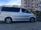 Toyota Alphard 2003 годаүшін5 000 000 тг. в Актобе – фото 5