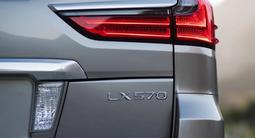 Полный рестайлинг комплект на Lexus LX570 2007-2015г под LX570 2015-2021гүшін1 699 999 тг. в Алматы – фото 4
