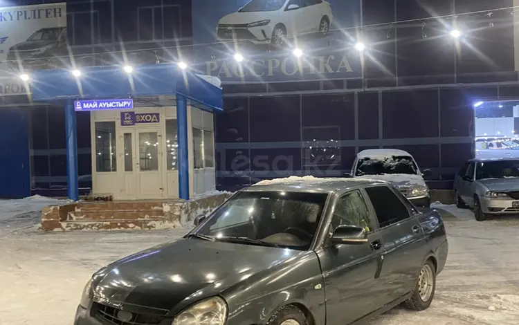 ВАЗ (Lada) Priora 2170 2010 года за 700 000 тг. в Астана