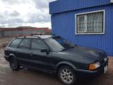 Audi 80 1992 года за 1 300 000 тг. в Степногорск – фото 5