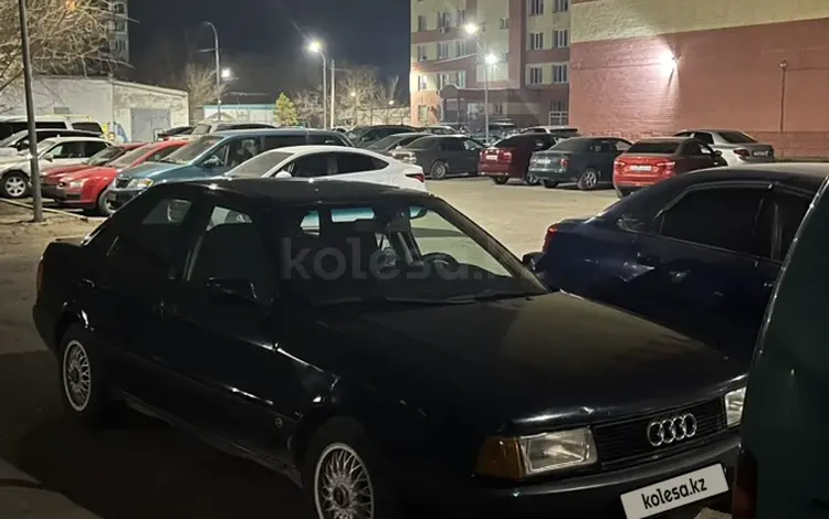 Audi 80 1990 годаүшін1 100 000 тг. в Павлодар