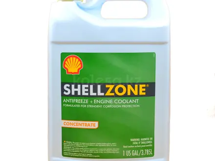 Антифриз-концентрат зеленый shell zone antifreeze and engine coolant concen за 12 500 тг. в Алматы