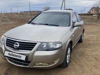 Nissan Almera Classic 2011 годаfor4 200 000 тг. в Актобе