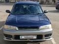 Subaru Legacy Lancaster 1998 года за 3 000 000 тг. в Астана – фото 4