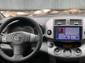 Toyota RAV4 2006 годаүшін5 940 000 тг. в Караганда – фото 2