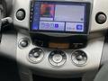 Toyota RAV4 2006 годаүшін5 940 000 тг. в Караганда – фото 22