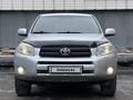 Toyota RAV4 2006 годаүшін5 940 000 тг. в Караганда – фото 7