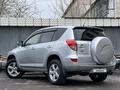 Toyota RAV4 2006 годаүшін5 940 000 тг. в Караганда – фото 9