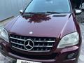 Mercedes-Benz ML 350 2009 года за 7 100 000 тг. в Алматы