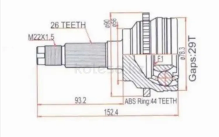 Шрус за 9 700 тг. в Шымкент