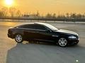 Jaguar XJ 2010 г.