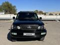 Lexus LX 470 2004 годаүшін10 000 000 тг. в Байконыр