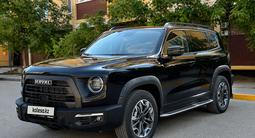 Haval Dargo 2024 года за 12 800 000 тг. в Астана
