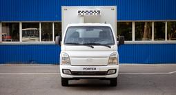 Hyundai Porter 2026 года за 18 200 000 тг. в Астана