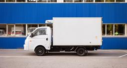 Hyundai Porter 2026 года за 18 200 000 тг. в Астана – фото 3