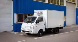 Hyundai Porter 2026 года за 18 200 000 тг. в Астана – фото 2