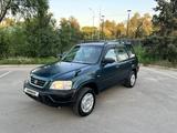 Honda CR-V 1997 года за 2 150 000 тг. в Алматы – фото 3