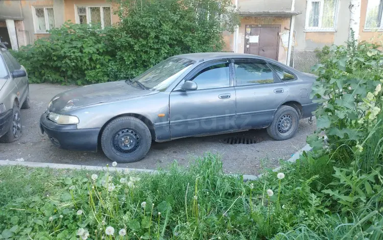Mazda Cronos 1992 года за 600 000 тг. в Усть-Каменогорск
