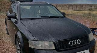 Audi A4 2002 года за 2 300 000 тг. в Алматы