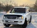 Lexus LX 470 2004 годаүшін12 500 000 тг. в Алматы