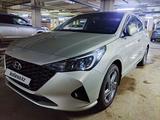 Hyundai Accent 2020 года за 8 850 000 тг. в Астана