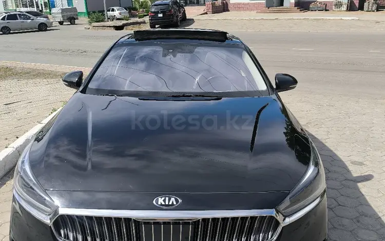 Kia K7 2016 года за 10 500 000 тг. в Караганда