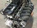 Двигатель VW Jetta USA 2.5 BGP из Японии за 700 000 тг. в Актобе – фото 6