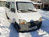 Wuling Sunshine 2012 годаfor2 600 000 тг. в Астана