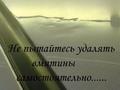 Удаление вмятин на кузове авто профессионально в Костанай – фото 29