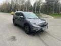 Honda CR-V 2016 годаүшін11 500 000 тг. в Алматы – фото 8