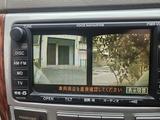 Toyota Ipsum 2008 года за 6 000 000 тг. в Алматы – фото 3