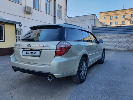 Subaru Outback 2008 года за 5 150 000 тг. в Петропавловск – фото 5