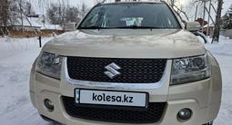 Suzuki Grand Vitara 2009 годаfor7 600 000 тг. в Петропавловск – фото 5