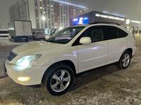 Lexus RX 330 2005 годаүшін7 500 000 тг. в Астана