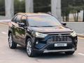 Toyota RAV4 2021 годаүшін13 150 000 тг. в Астана – фото 3